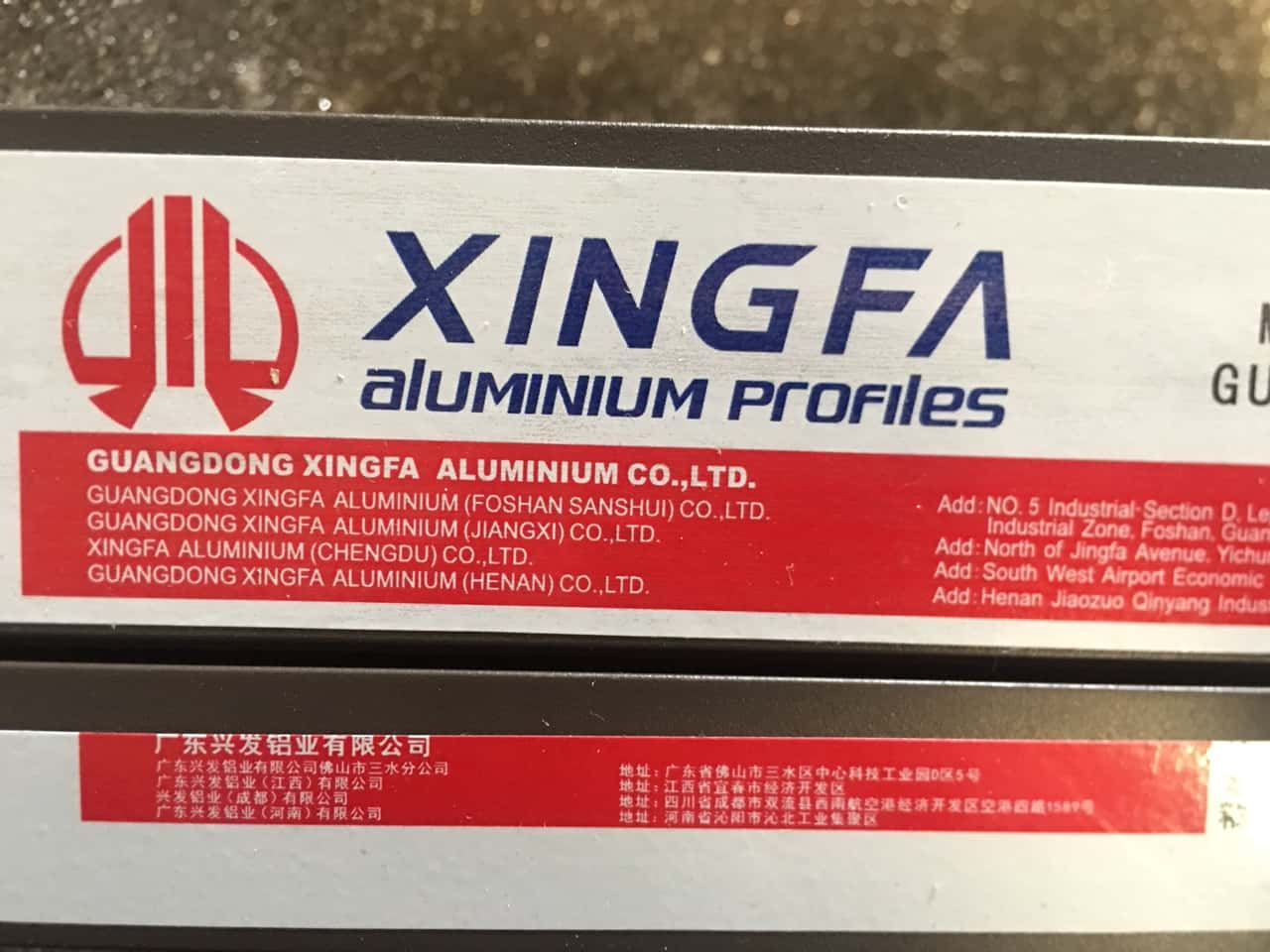 Xingfa Glass chỉ sử dụng Proflie nhôm Xingfa Nhập khẩu chính hãng.Đây là mãu tem mới nhất đang sử dụng hiện nay